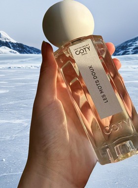 INFINIMENT COTY PARIS英菲曼蒂香水茉香初雪晨山如碧试香小样