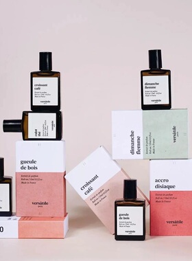 versatile百变小捏白桃茶歇香水 paris法国小众美食慵懒度假试香