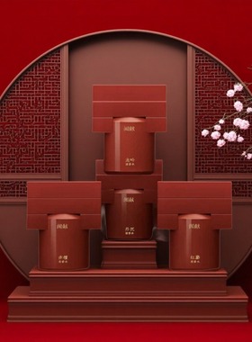 闻献香水试香孟子义同款documents第七季龙吟赤檀丹沉红麝蛇桦痕