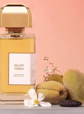 巴杜克bdk香水试香小样Impadia烟草玫瑰晚香御冠春光乍泄下次一定