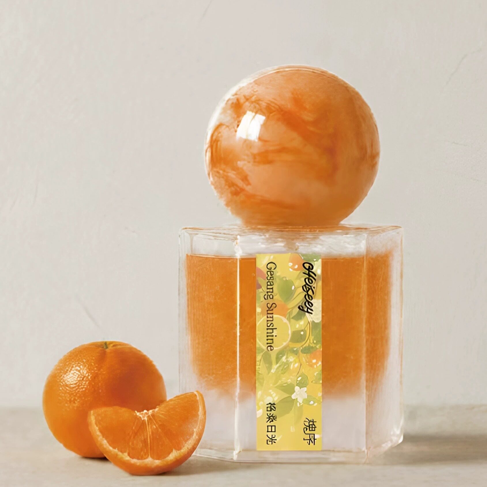 Heiseey槐序香水试香小样