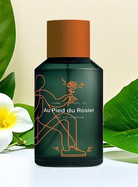 MARIE JEANNE玛丽珍妮香水Rose Shiso玫瑰紫蘇玫瑰丛脚下试香小样