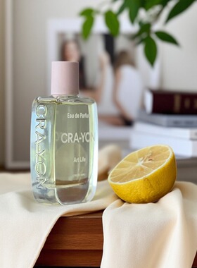 CRA-YON香水暮光迷雾恋人未满慵懒沙滩香草社长念念旅券试香小样