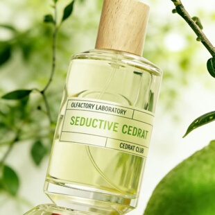 液态创想香水Liquides Imaginaires知心柑意菩提幻境澄澈香橼小样