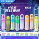 新品 点石制笔时空舱霓虹赛博荧光笔大容量软头扁身宇宙色系标记标注记号笔彩色高颜值手账笔美术绘画8164