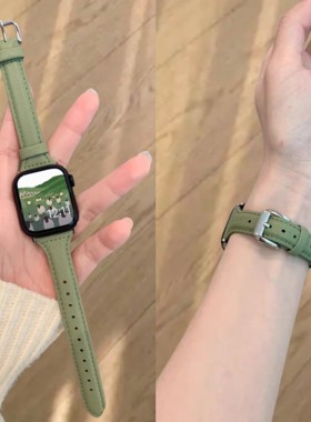 薄荷绿春夏新色适用皮质表带红米6/5复古皮表带小米9pro手表表带