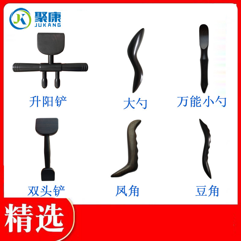 聚康手握按摩器测试推荐