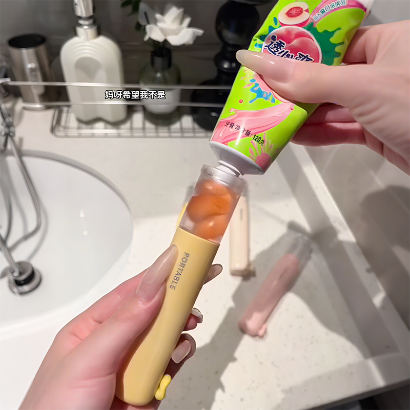 旅行洗漱套装卡通牙刷牙膏便携装旅游出差外出二合一折叠漱口套装