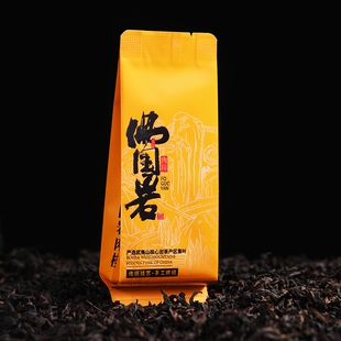 新疆包邮武夷岩茶佛国岩肉桂大红袍茶叶正岩桂皮香浓香型乌龙茶礼