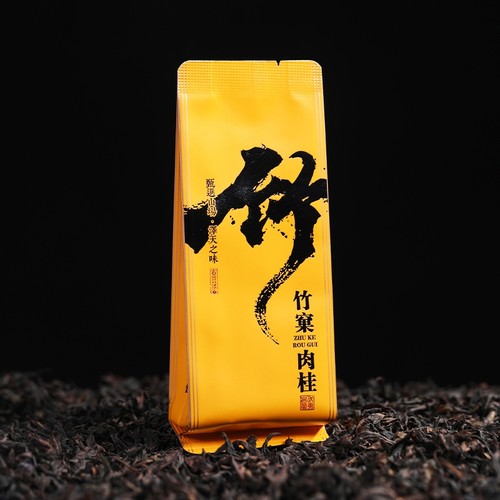 武夷岩茶正岩竹窠肉桂桂皮香果香