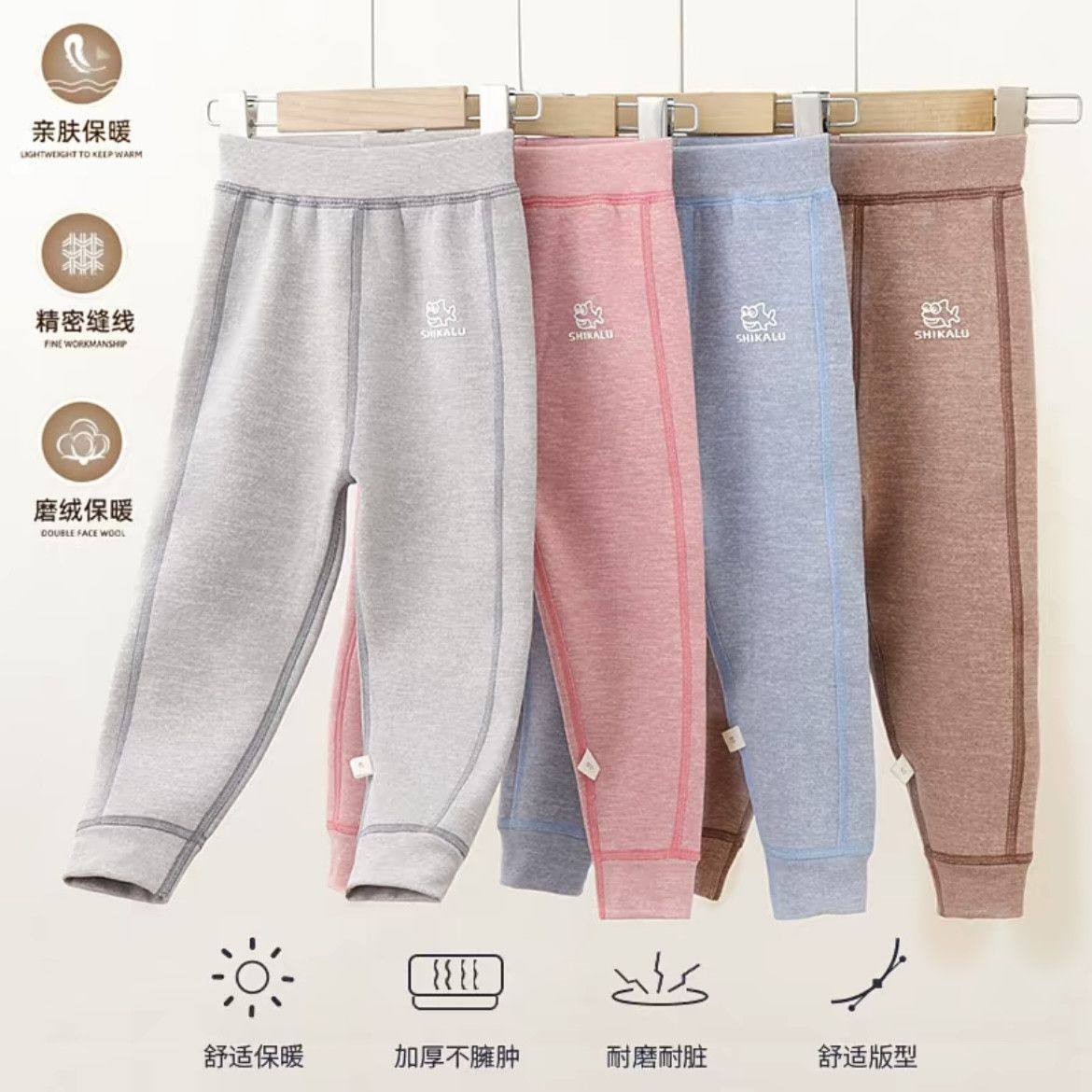 儿童保暖裤校服打底秋裤男女童内穿耐磨线棉裤冬季无骨加厚奥粒绒,童装/婴儿装/亲子装,保暖裤,淘宝优惠券,粉丝福利购,淘宝优惠卷