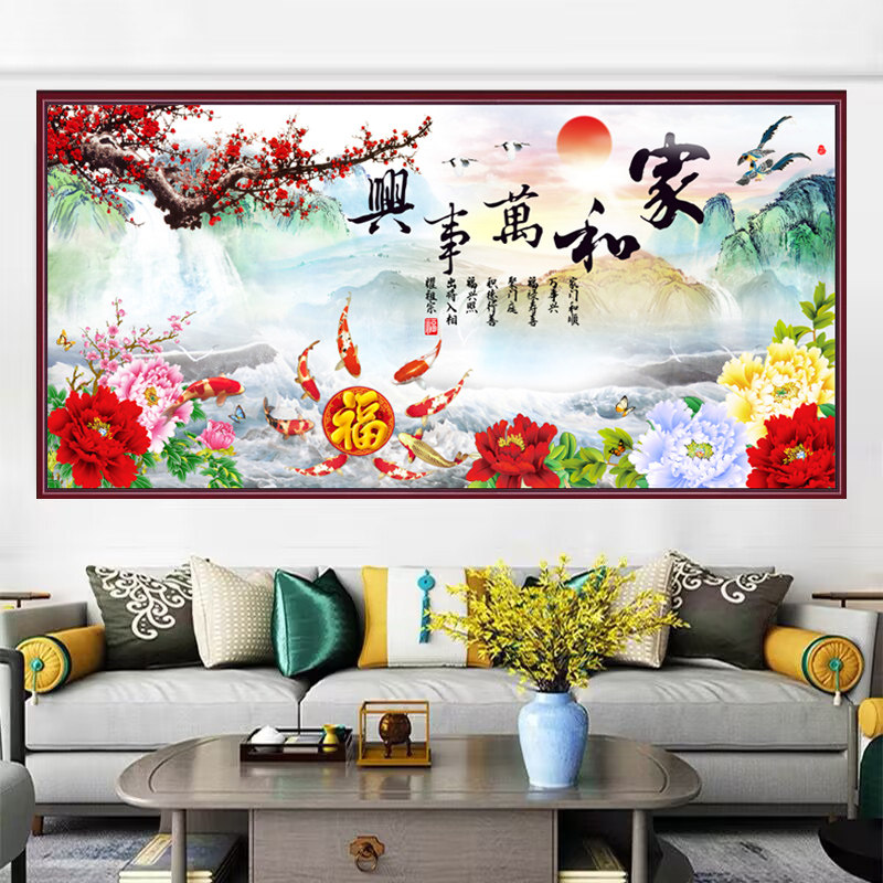 这样装也太美了图案花型可选