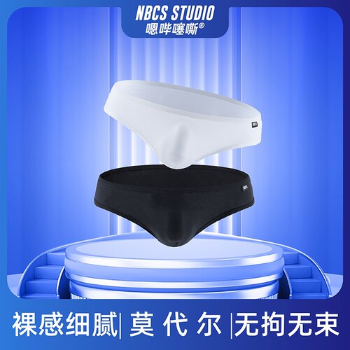 nbcsstudio嗯哔噻嘶三角中腰