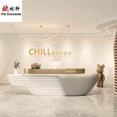 创意异形烤漆现代美容院前台公司接待台服务台酒店迎宾吧台定做