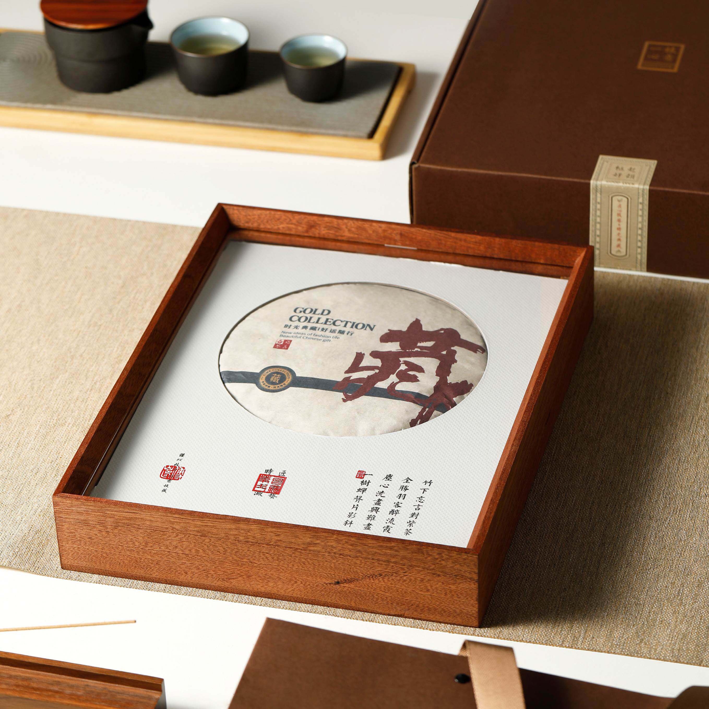 茶叶礼盒高级茶饼收纳木盒空盒357g福鼎白茶普洱茶饼通用定制木盒