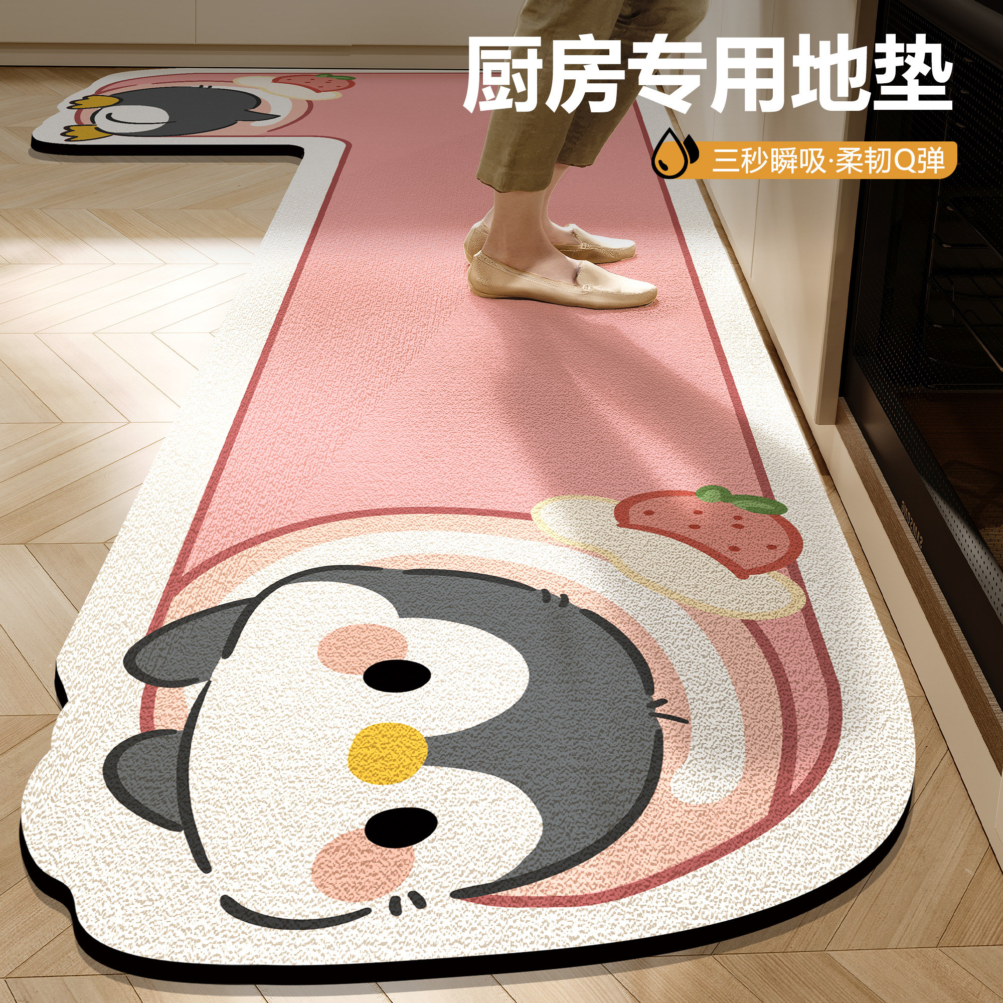 L形厨房专用地垫2025新款现代简约风家用L型矽藻泥防油防滑脚垫子
