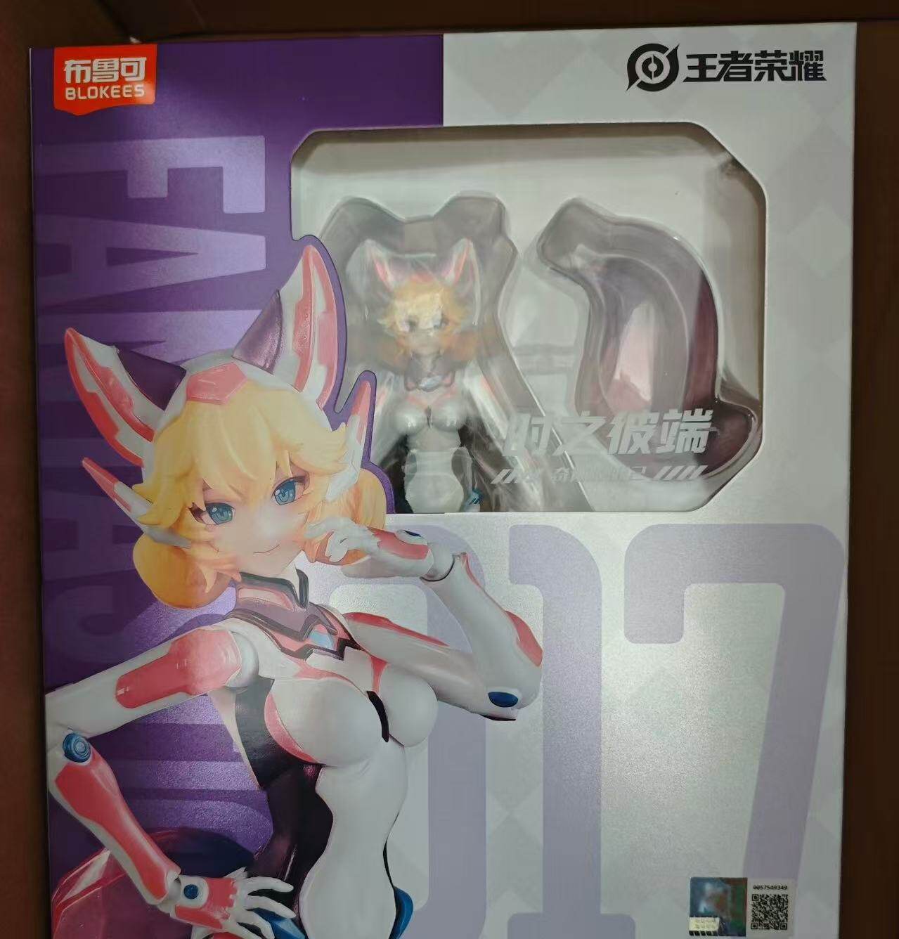 【新品】布鲁可积木人奇迹版王者荣耀妲己大小乔模型手办收藏玩具