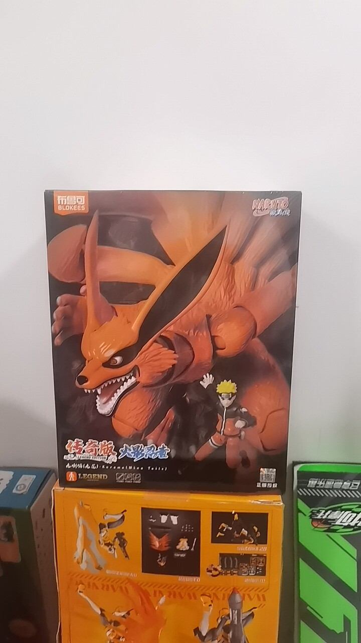 布鲁可积木人传奇版火影忍者九喇嘛九尾可动拼装模型玩具新品