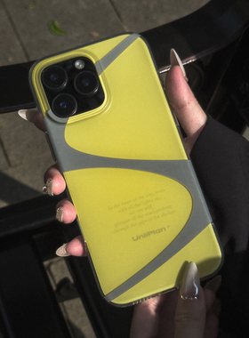 Unliplan 原创设计双层imd磨砂手机壳适用于苹果17/16iphone15promax新款韩系ins情侣款高级感防摔保护套外壳