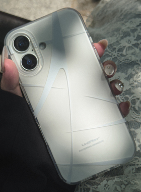 Unliplan 原创设计灰白色双层imd情侣款手机壳适用苹果16iphone15promax新款高级感小众不撞款保护套防摔外壳