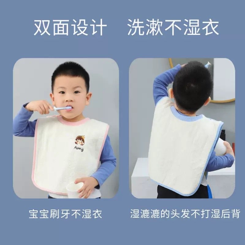 A类 防水儿童洗漱毛巾擦脸刷牙吃饭宝宝口水巾围兜纯棉超柔软吸水,婴童用品,口水巾,淘宝优惠券,粉丝福利购,淘宝优惠卷
