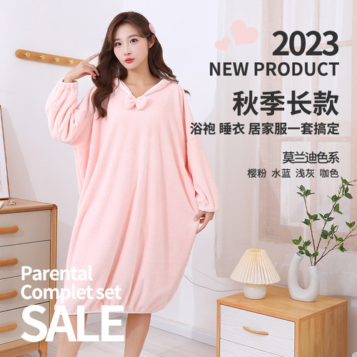 速干浴裙洗澡睡袍睡衣连帽