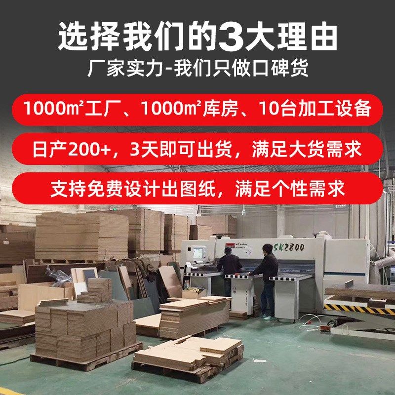 屏风工位公司写字楼办公桌四人位职员办公桌办公桌椅组合卡座,居家布艺,办公桌垫,淘宝优惠券,粉丝福利购,淘宝优惠卷