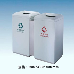 不锈钢室外双联分类垃圾桶商场用大号酒店不锈钢户外桶防臭大容量