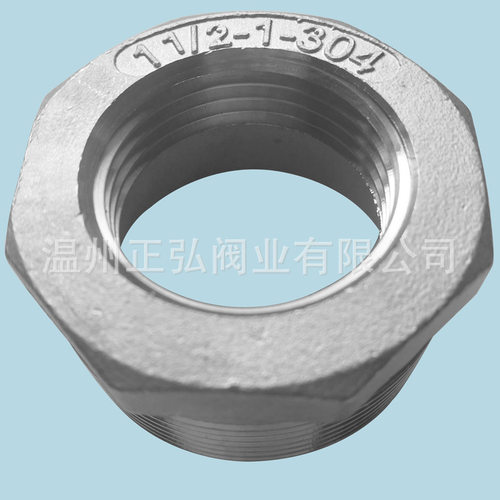 304不锈钢补心 DN40外螺纹补芯 1.5寸变径接头 不锈钢异径舌申
