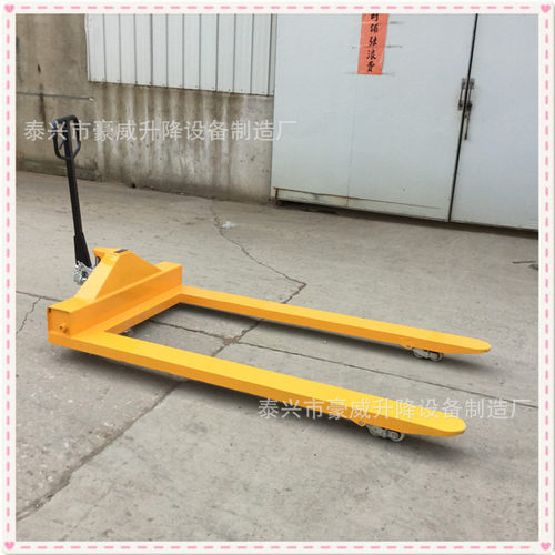 加宽加长型液压手拖托盘车槽钢搬运车 3吨油压地牛手动地拖车