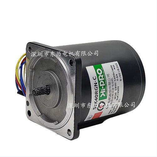 台湾本都调速电机5IK40RGN-C单相电容运转马达HI-PRO 40W 220V