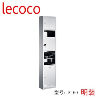 不锈钢手纸箱垃圾桶干手器三合一组合柜公共洗手间工程入墙式暗装