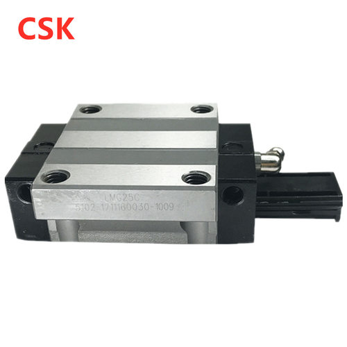 CSK滑块LMG15H LMG20LH LMG25LH LMG30LH木工雕刻机器人手臂用