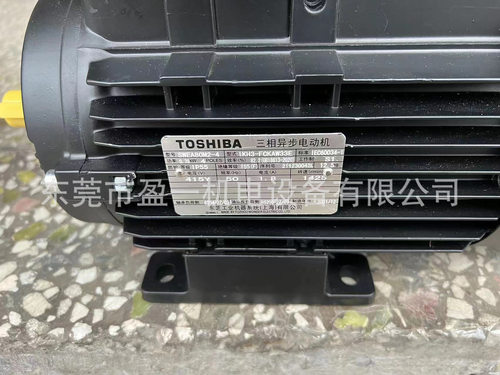 东芝新款电机IKH3-FCKAW33E 0.75KW 4P B3 380V