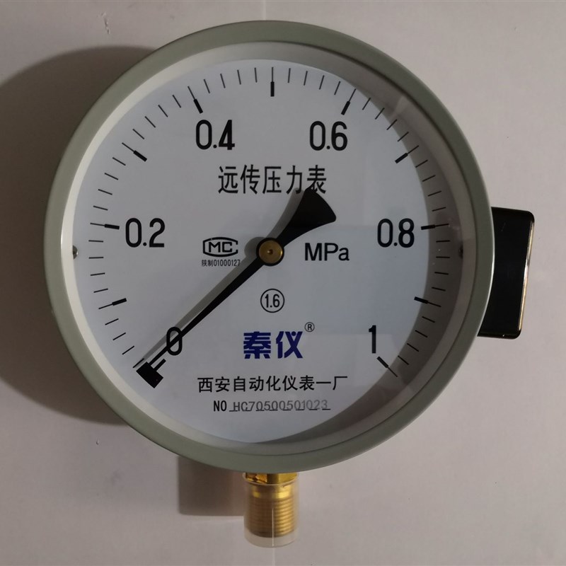 西安自动化仪表一厂  远传压力表 YTZ=150