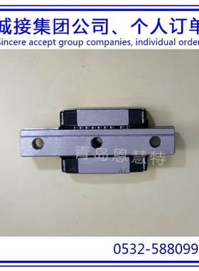 THK微型不锈钢直线导轨RSR7ZM RSR9ZM RSR12ZM RSR15ZM滑块03