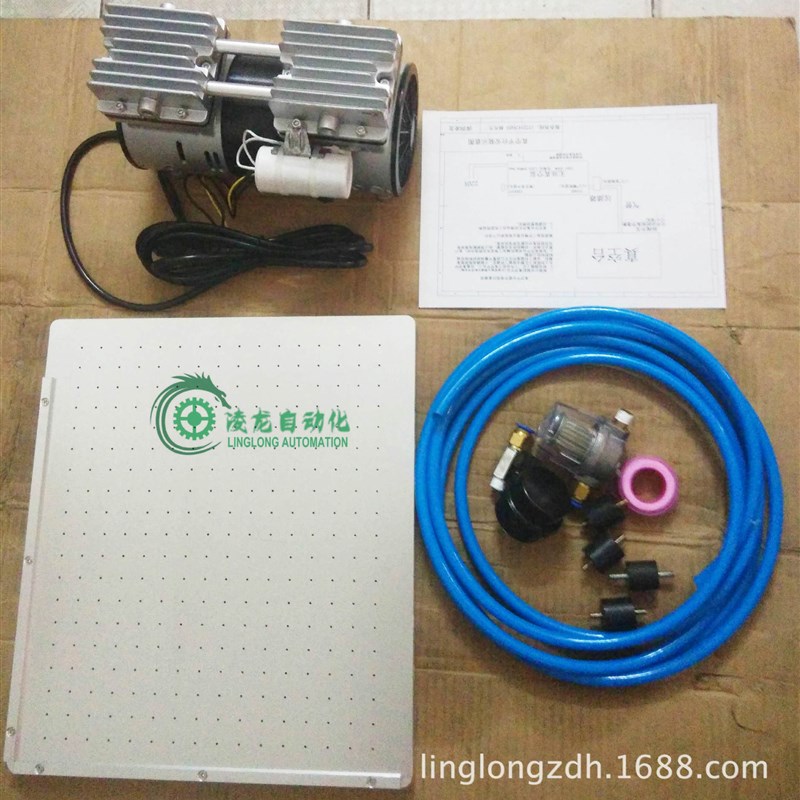 吸风平台 真空吸附平台 CNC雕刻机真空平台 真空吸附夹具定1