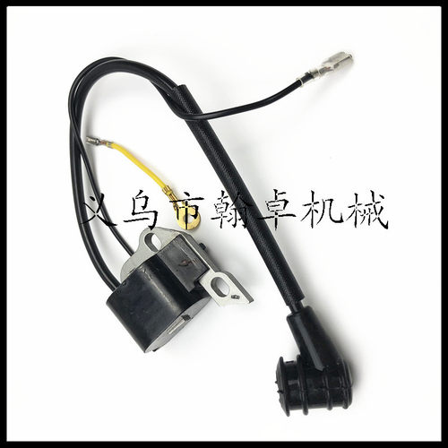 MS200T 020T 020 MS200高压包 点火器 模块油锯配件00004001306