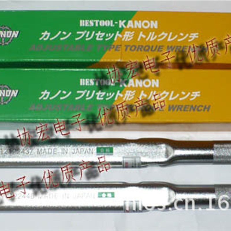 供应N1000QLK棘轮扭力扳手新型号N100QLK滚花扳手