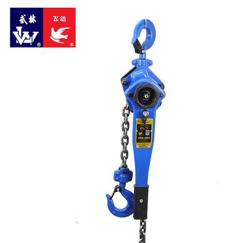 飞鸽手扳葫芦1.5t3t6t9吨电力牵引紧线器hsh型移动用手摇家用