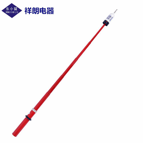 验电器 GDY-II型10kv高压验电器 试电笔测电笔电工高压绝缘电笔