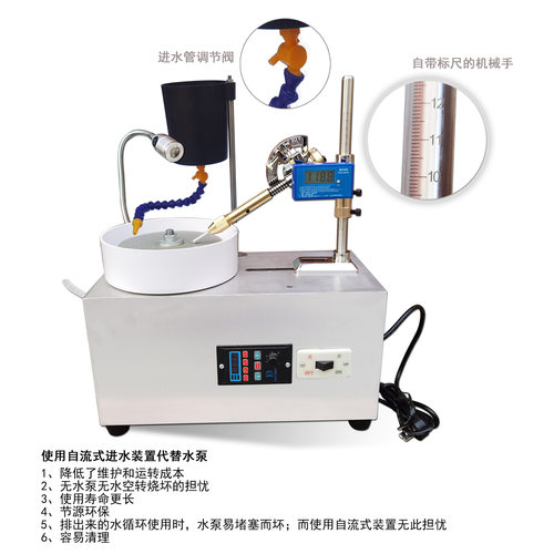 珠宝玉石打磨角度机 平磨抛光刻面机械 磨刀机印章打磨机华益宝石