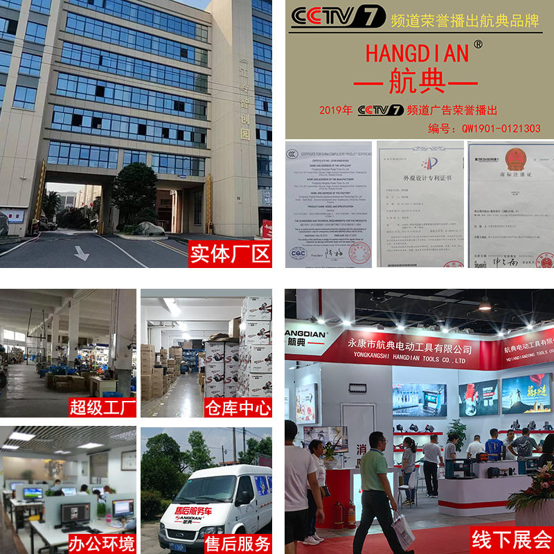 木工修边机多功能大功率开槽机雕刻手工电动修边工具家用木工
