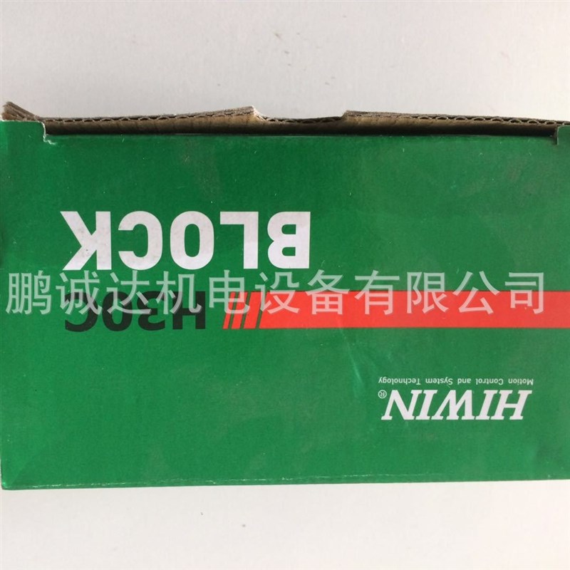 HGH30HA2R680ZAP HGR30P滑轨,方形加长滑块HGH30HA直线导轨