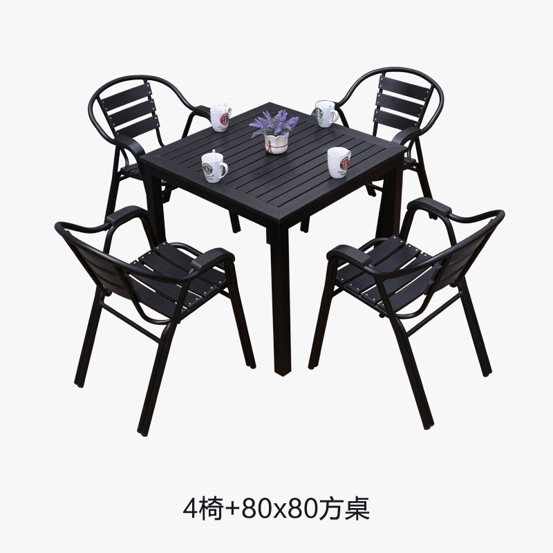户外仿木桌椅铝合金奶茶店圆桌子现代简约咖啡室黑框长方桌椅组合