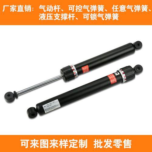 供应拖拉机机械微型千斤顶 液压缸 双耳油缸 双向油压缸 液压油缸