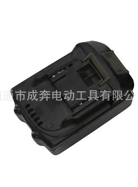 手持有刷锂电吹吸两用吹风机工业鼓风机充电式家用吹树叶的除尘机