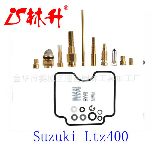 林升供应化油器修理包GY6 49cc 50cc 80cc 100cc CVK Carburetor