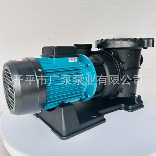 SMP100广东凌霄海水电动自吸水泵养殖泳池塑料机械密封大流量高扬