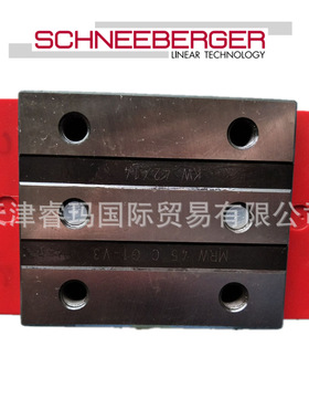 BMA35G1 G2 G3-V1 V2 V3施耐博格滑块 直线导轨 雕刻机机械